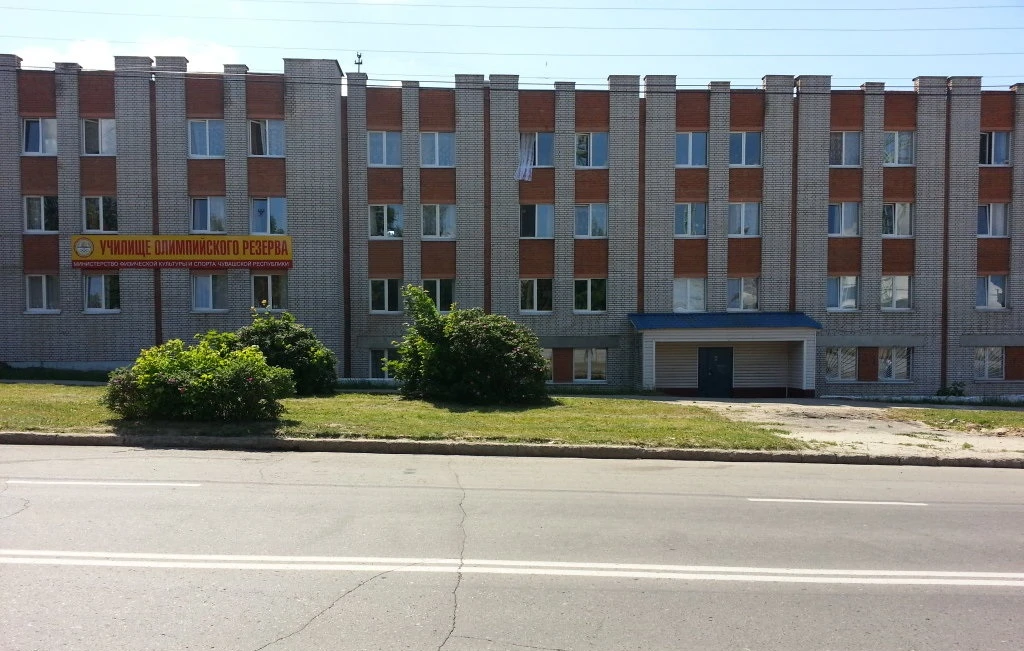 Постер Училище олимпийского резерва им. Краснова В.М.