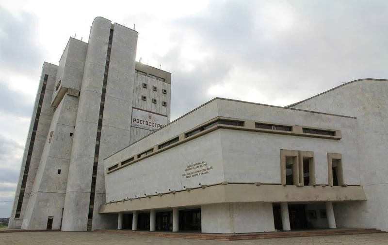 Постер площадки Чувашский Государственный Театр Оперы и Балета