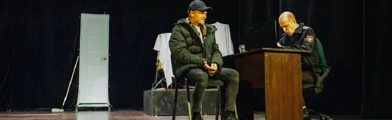 Постер Человек из Подольска в Чебоксарах