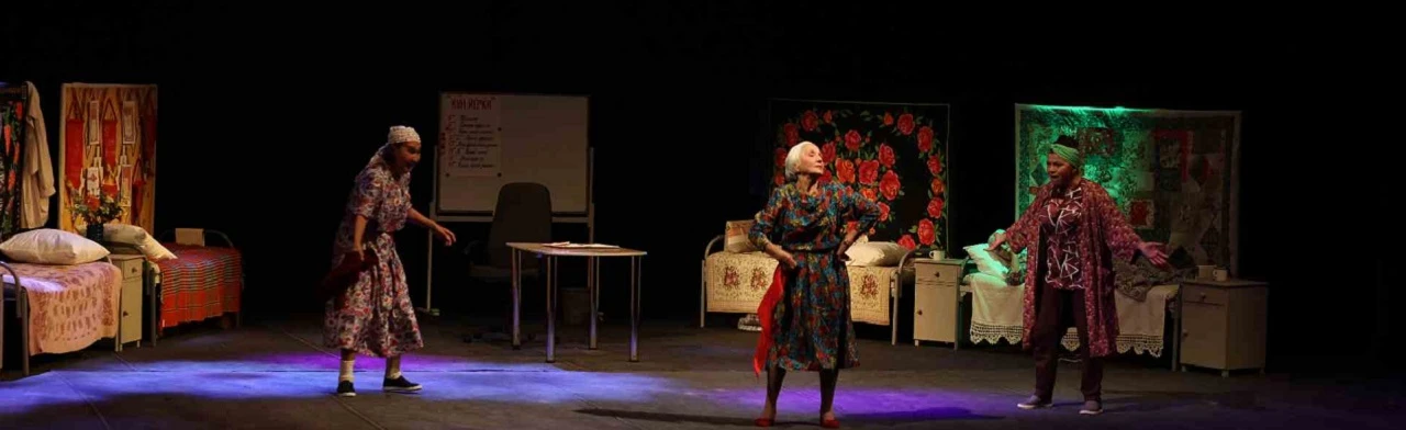 Постер Выходили бабки замуж / Карчӑксем качча каяççӗ