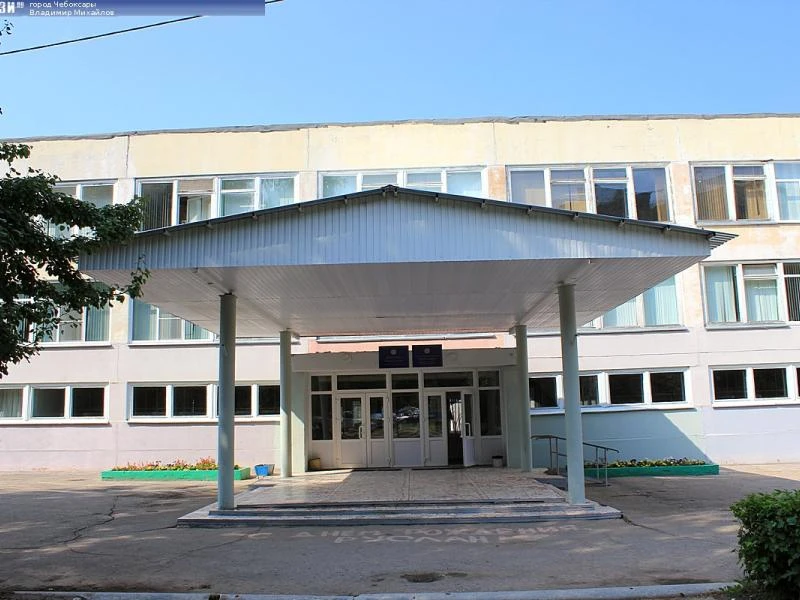 Постер Гимназия № 46