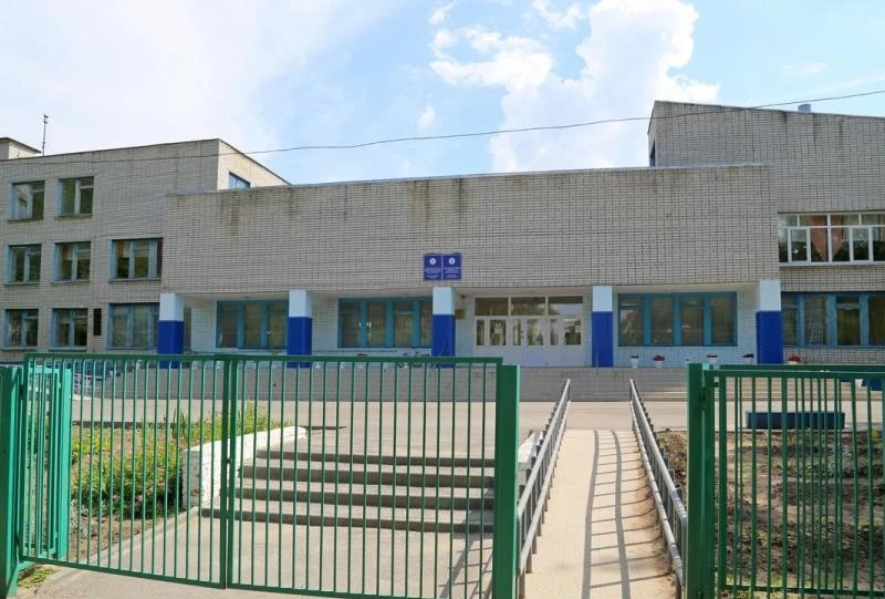 Постер МБОУ СОШ № 17