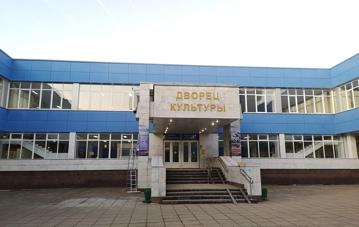 Постер площадки ДК ЧГУ