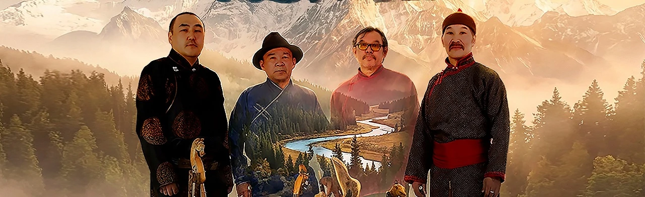 Постер Хун Хурту