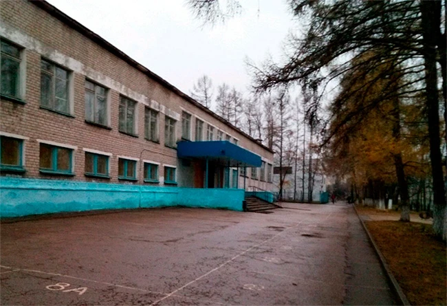 Постер СОШ № 30