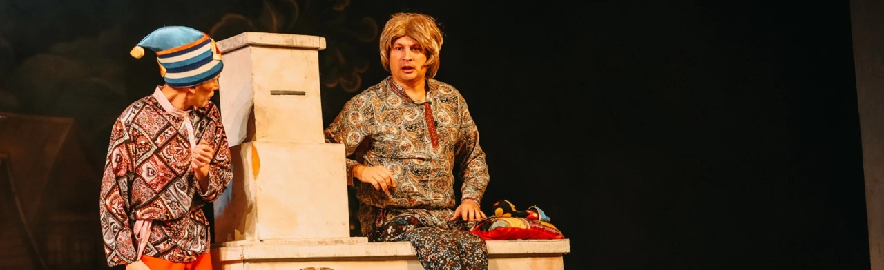 Постер По щучьему велению в Чебоксарах