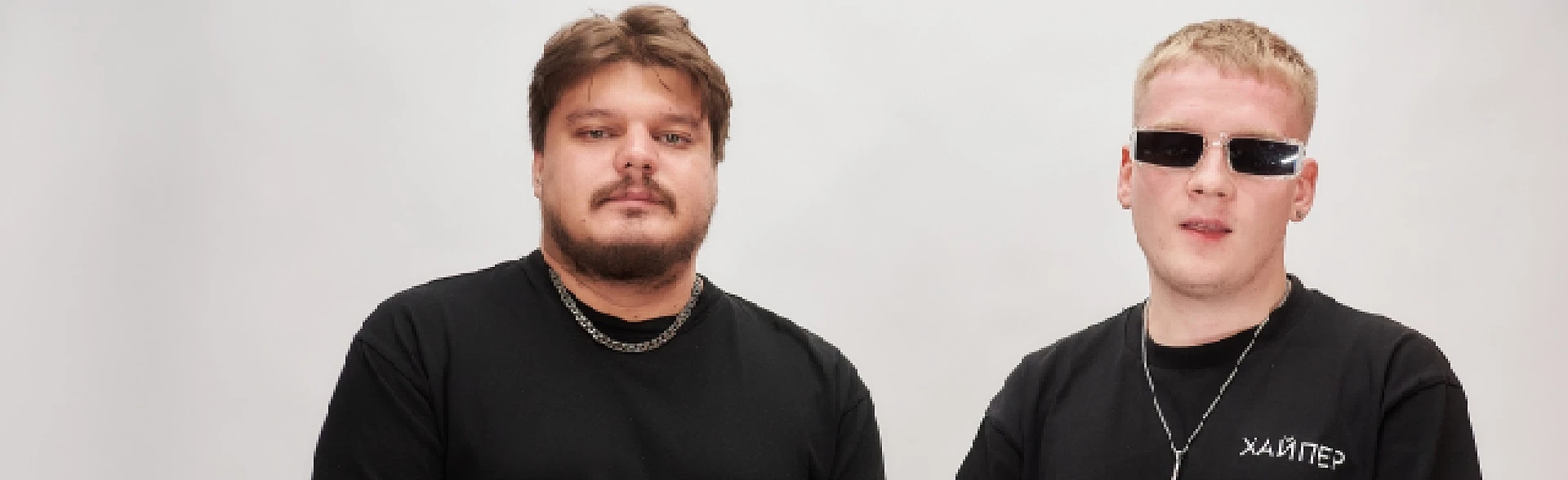 Постер BadCurt в Челябинске