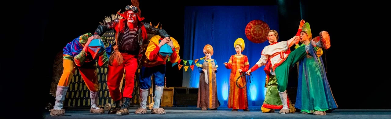 Постер Конёк-Горбунок в Челябинске