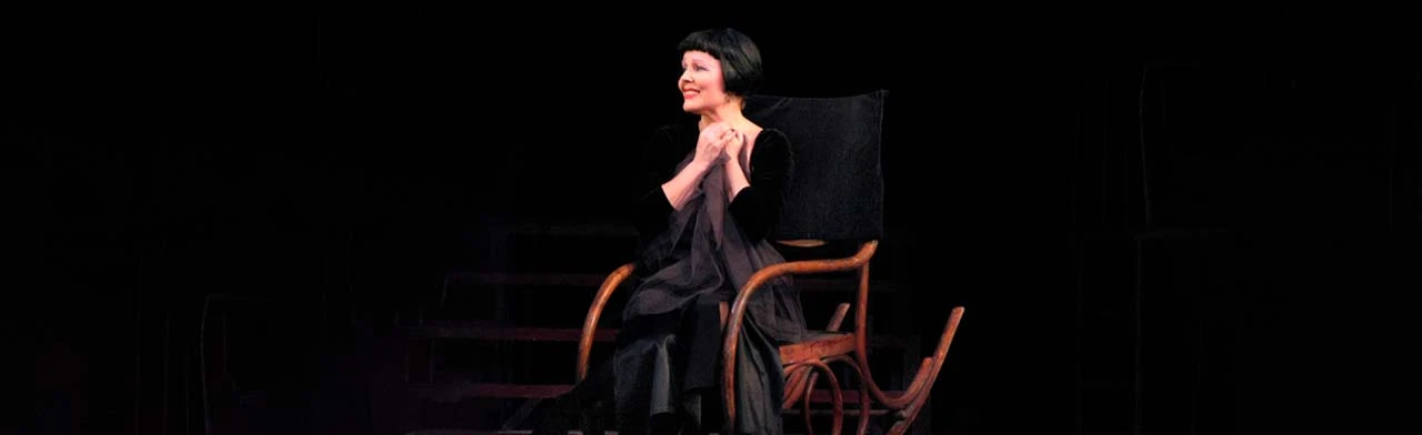 Постер На балу удачи в Челябинске