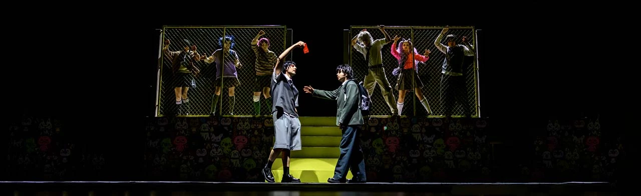 Постер Яна всем нравится (нет) в Челябинске