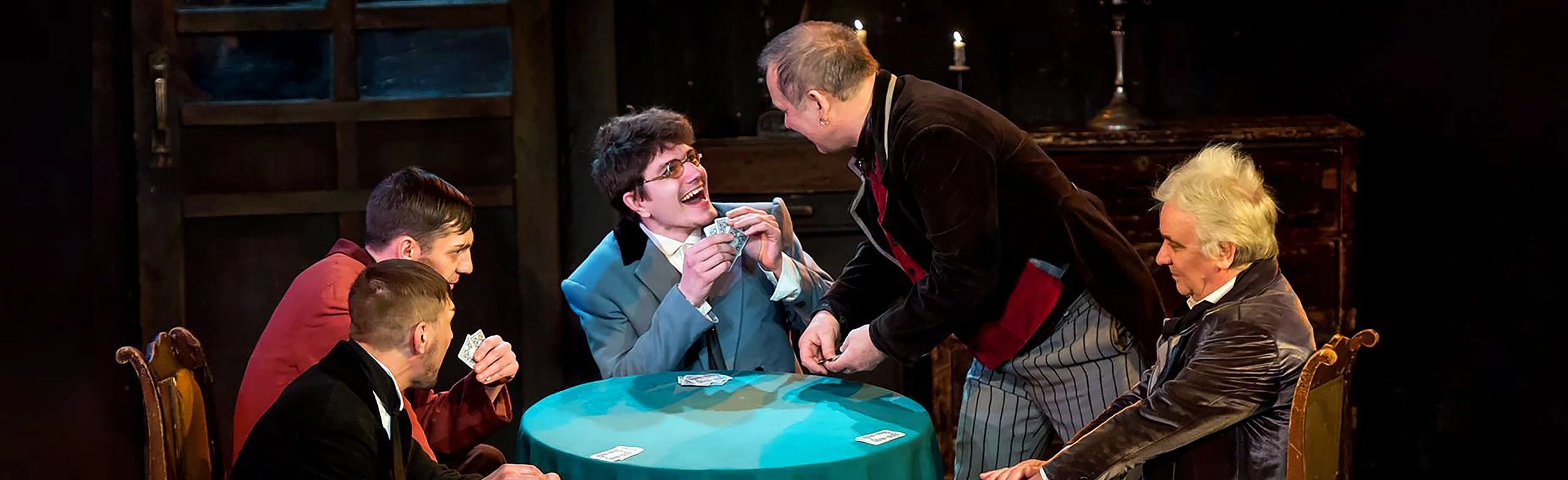 Постер Игроки в Челябинске