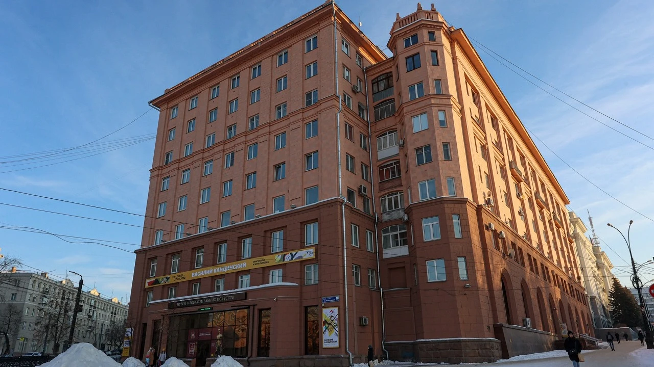 Постер Челябинский государственный музей изобразительных искусств