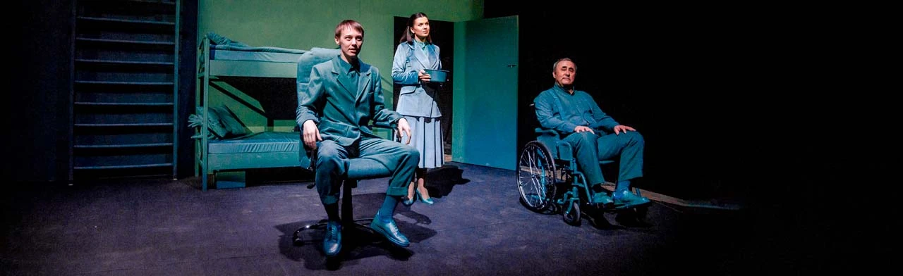 Постер Чёрный апельсин в Челябинске