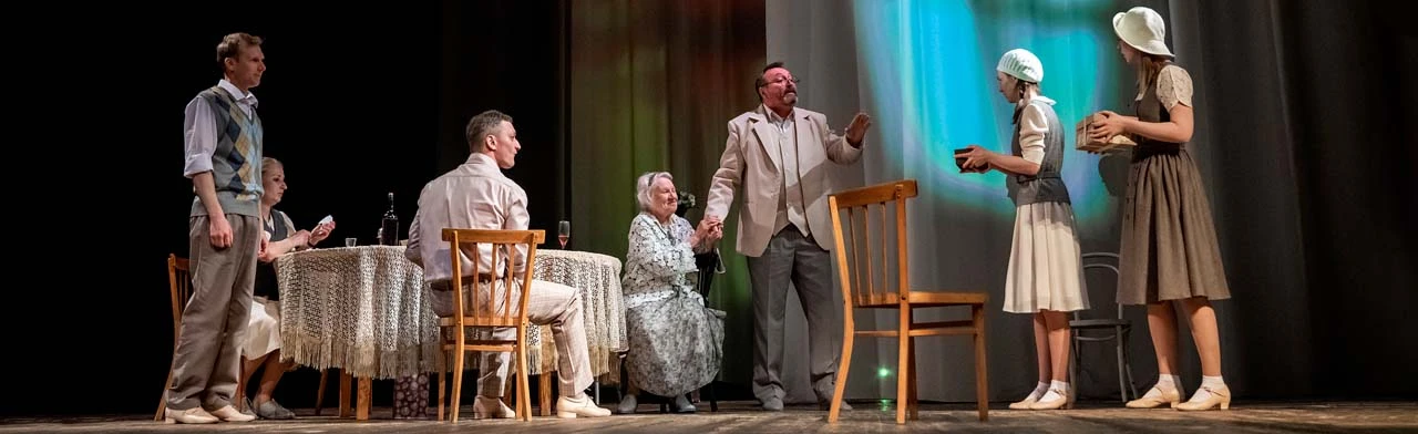 Постер Вечно живые в Челябинске