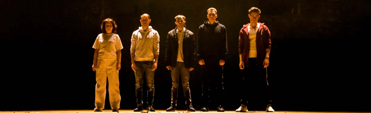 Постер Друг мой в Челябинске