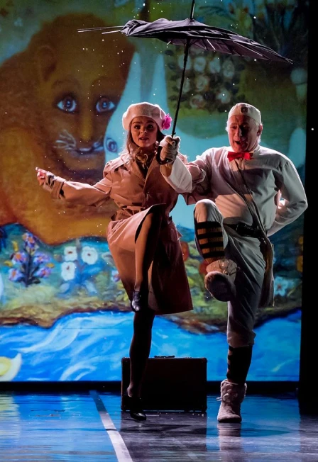 Постер Камерный театр: "Рай" в Челябинске