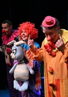 Постер Бука в Челябинске