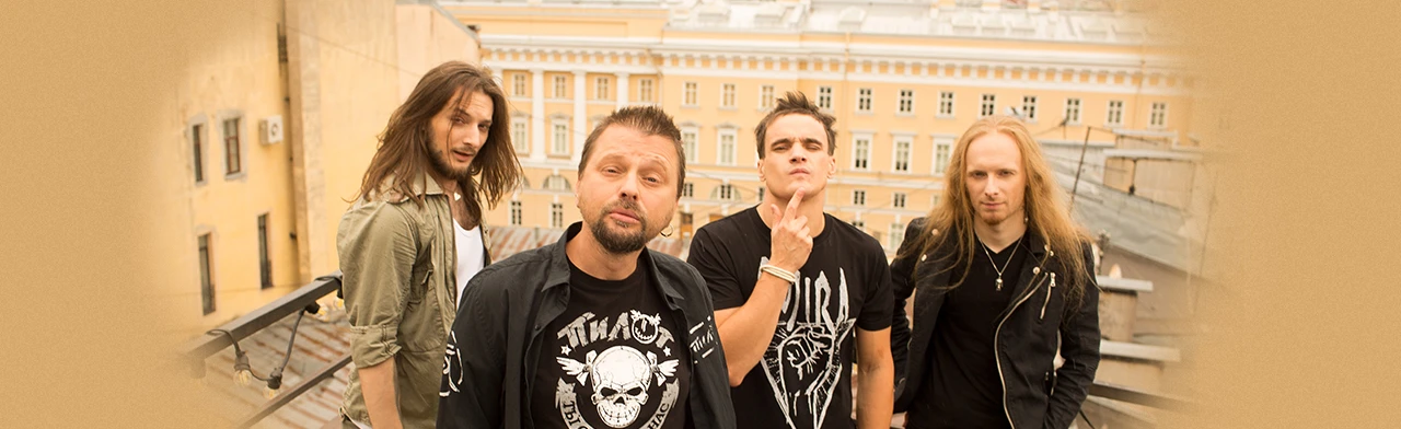 Постер Пилот в Челябинске