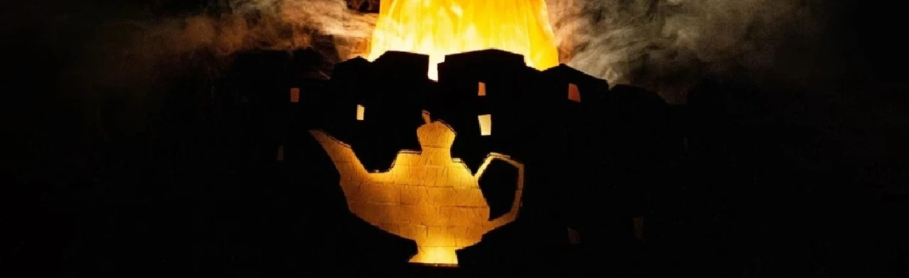 Постер АЛАДДИН в Челябинске