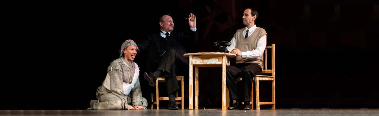 Постер Собачье сердце в Челябинске