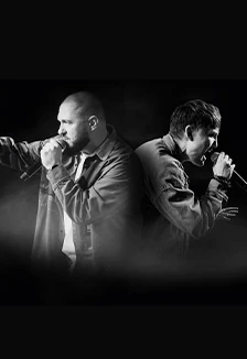 Постер Интонация в Череповеце