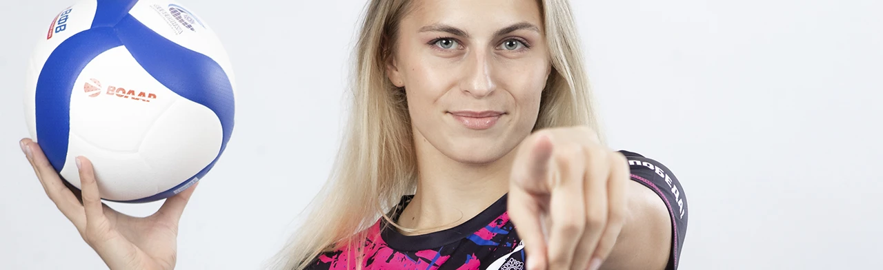 Постер Чемпионат России по волейболу. Высшая лига "А"