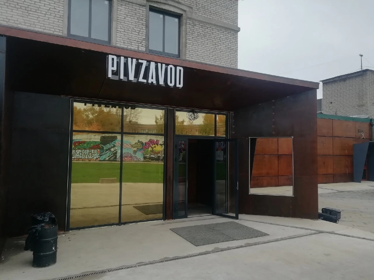 Постер площадки Арт-кластер Zavod (ex. Pivzavod)