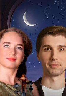 Постер Тысяча и одна ночь. Музыкальные сказки Востока в Череповеце