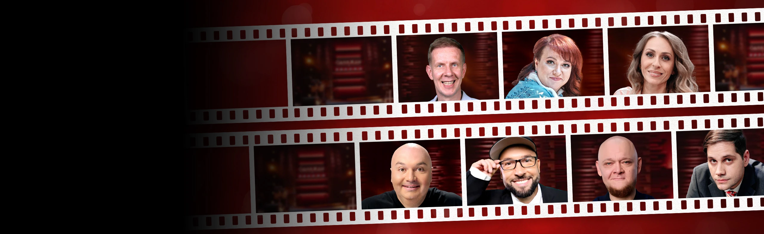 Постер Однажды в России в Череповеце