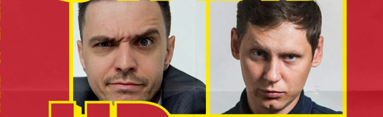 Постер Ваня Дыба и Саша Забродин: StandUp