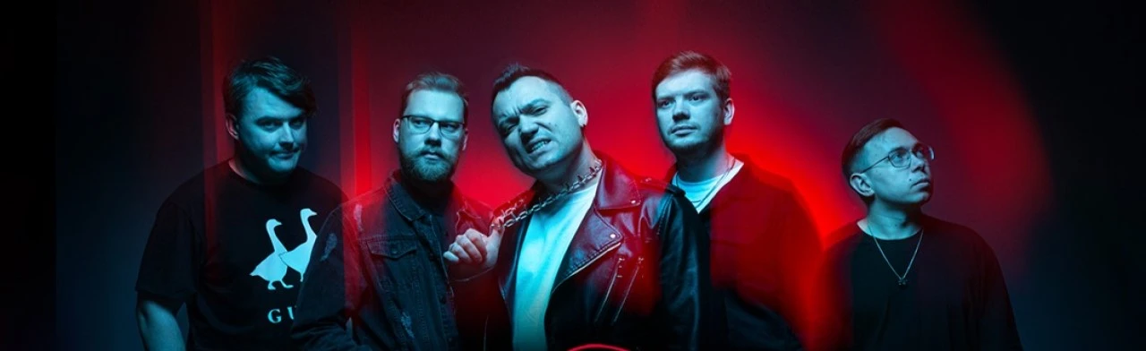 Постер ADDicted!