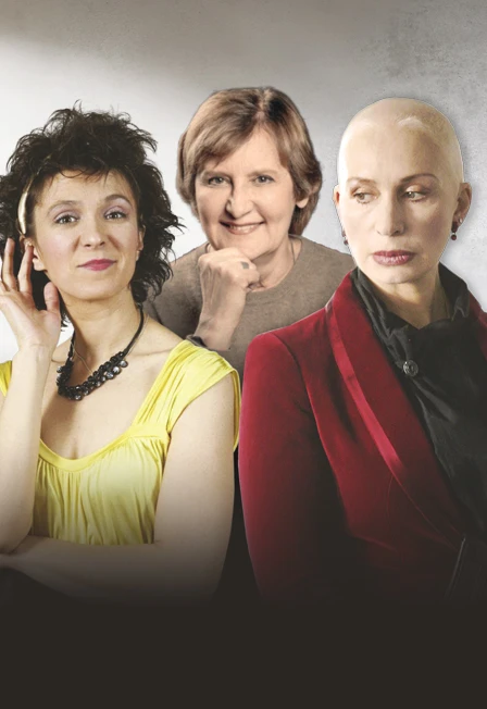 Постер Плохие девчонки. Спектакль в Череповеце