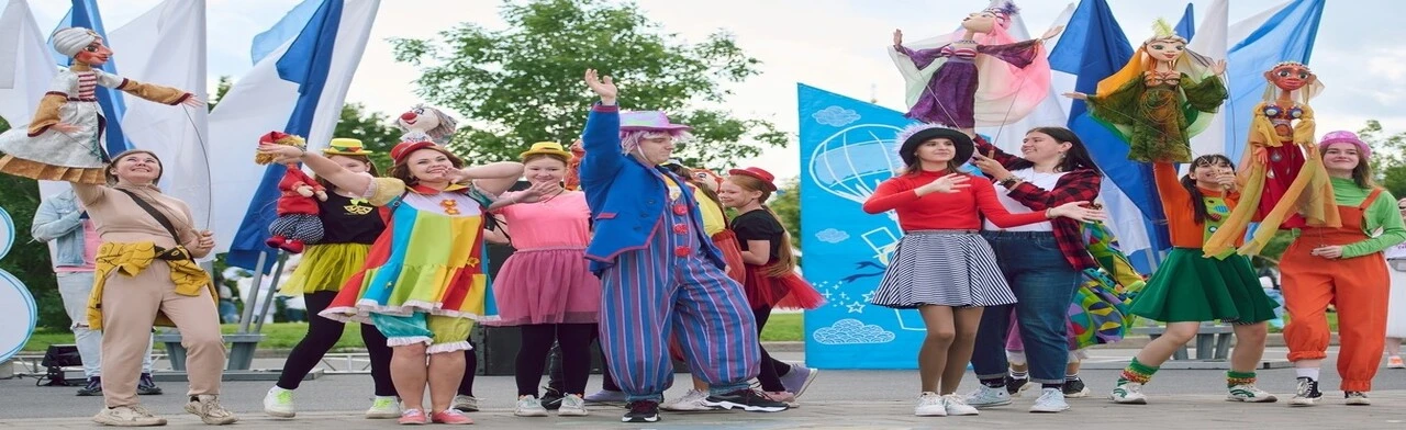 Постер Концертная программа "Волшебный мир - Театр"" в Череповеце