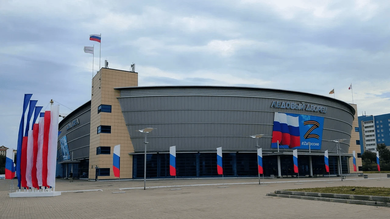 Постер площадки Ледовый дворец