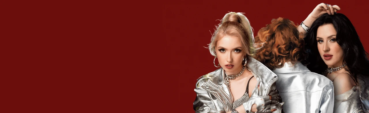 Постер Воровайки в Чите