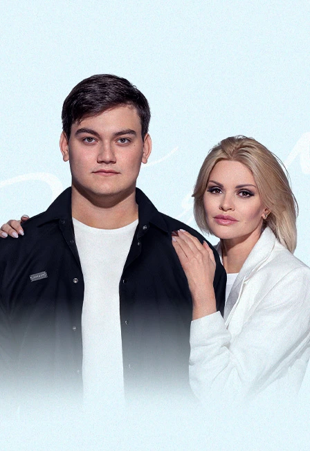 Постер Ирина Круг в Чите