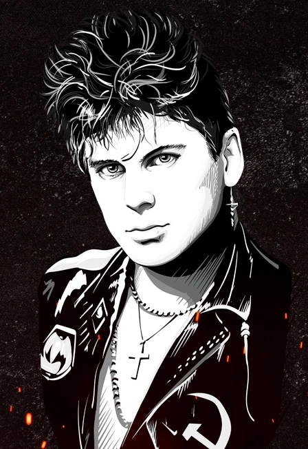 Постер Сектор газа в Чите