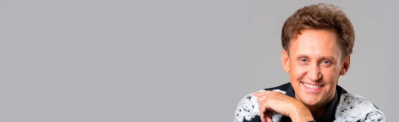 Постер Сергей Дроботенко