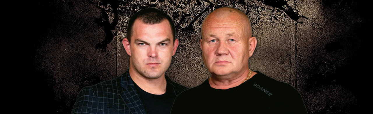 Постер Бутырка в Чите