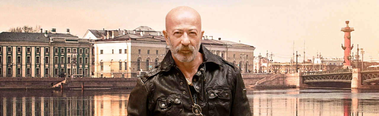 Постер Александр Розенбаум