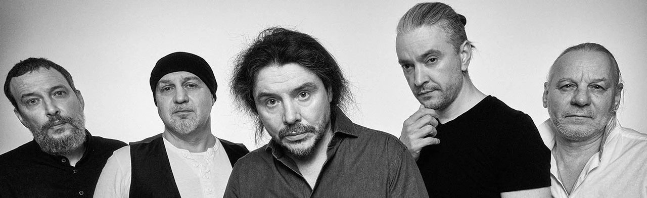 Постер Калинов мост