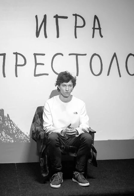 Постер Непридуманные герои. "Большие гастроли" Рязанского областного театра драмы в Хабаровске