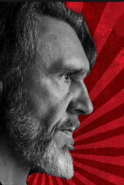 Постер Ленинград в Хабаровске