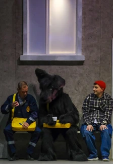 Постер Джаггер, джаггер! в Хабаровске