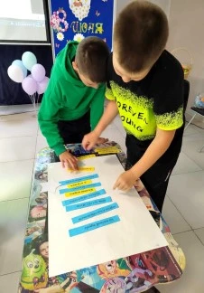 Постер Семья–остров счастья! Квиз в Хабаровске