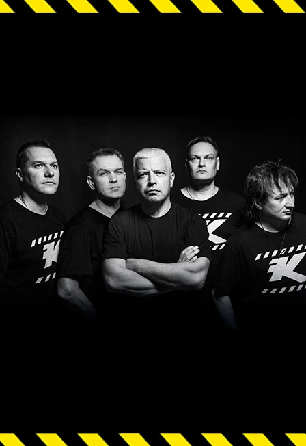 Постер Группа "Комиссар" в Хабаровске