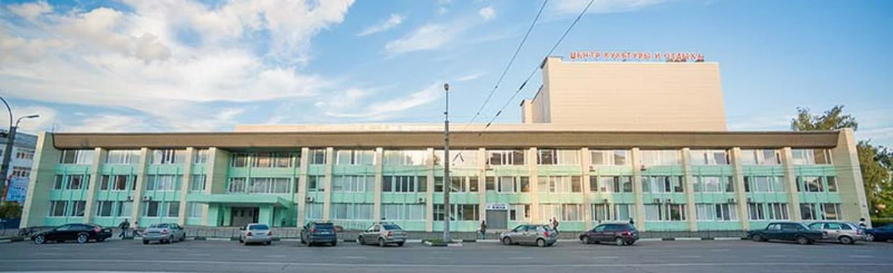 Постер площадки Центр Культуры и Отдыха г. Иваново