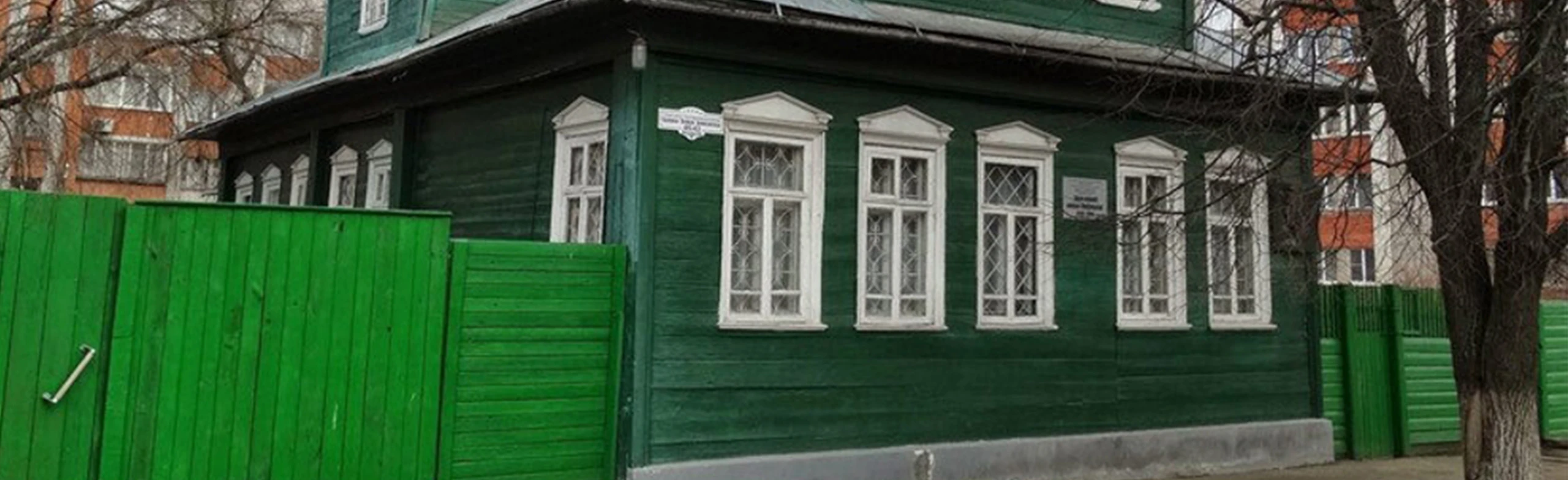 Постер Экспозиция музея семьи Бубновых в Иванове