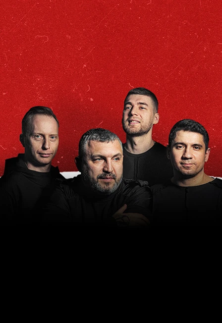 Постер АнимациЯ в Иванове