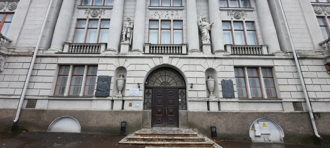 Постер Музей промышленности и искусства (ИГиКМ им. Д.Г. Бурылина)